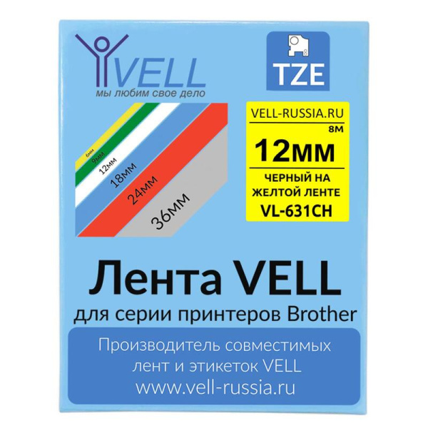 Картридж Vell VL-631CH для принтера этикеток Brother (12 мм x 8 м, цвет  ленты желтый, шрифт черный)
