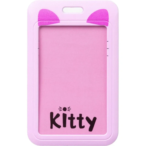 Бейдж Комус Класс Китти вертикальный 110x68 мм крепление шнурком (размер  вкладыша 88x54 мм)