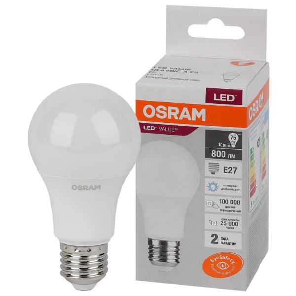 Лампа светодиодная Osram LED Value A груша 10Вт E27 6500K 800Лм 220В  4058075578913