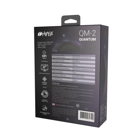 Мышь игровая Hiper Quantum QM-2 черная Мышь игровая Hiper Quantum QM-2 черная