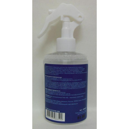 Спрей ProMEGA Оffice Cleaner для рабочего пространства, 200 мл