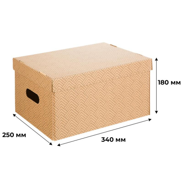 Короб для хранения микрогофрокартон Attache Графит 340х250х180 мм с  крышкой  бурый (3 штуки в упаковке)