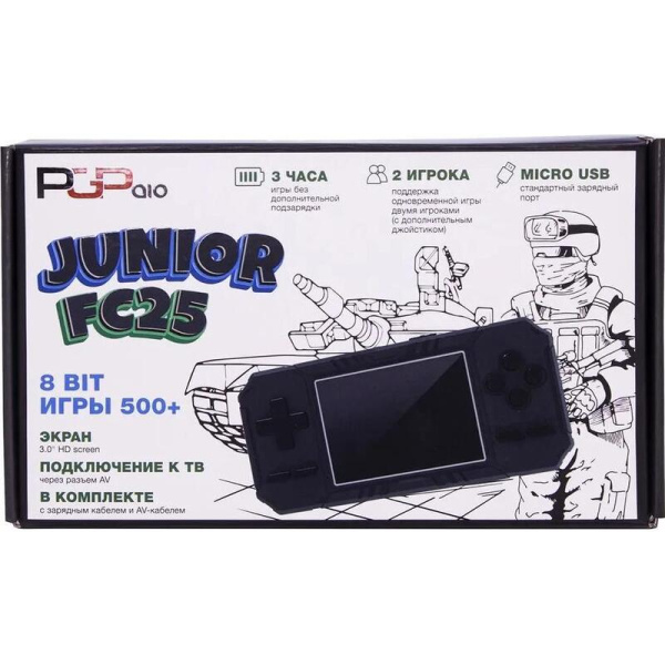 Игровая приставка (консоль) PGP AIO Junior FC25a черная + 500 игр  (PktP22)