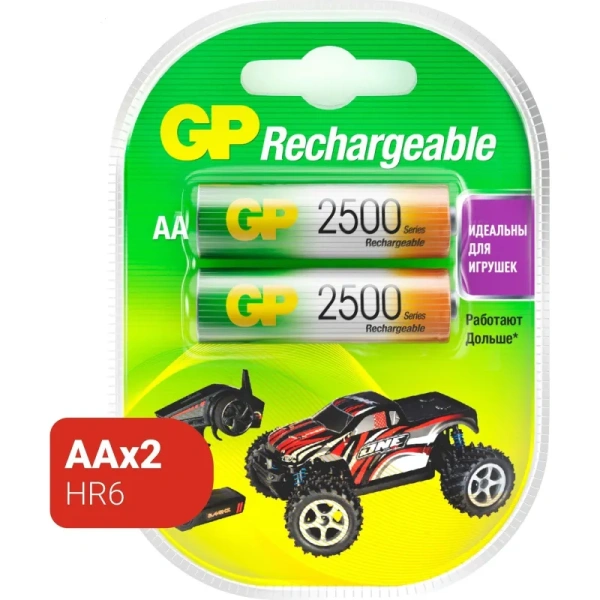 Аккумуляторные батарейки GP АА НR6 2 штуки (2500 мАч, Ni-Mh)