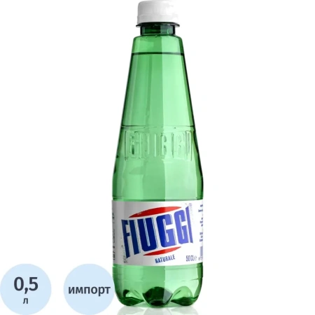Вода минеральная Fiuggi столовая негазированная 0.5 л