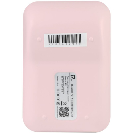 Принтер этикеток Puty Q20 (Q20 pink)