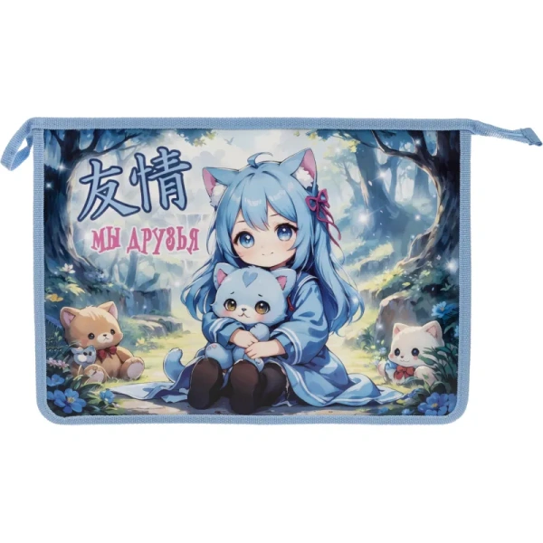 Папка для тетрадей Оникс Аниме малышка А4 с 1 отделением на молнии