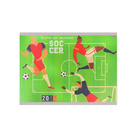 Альбом для рисования Проф-пресс Футбольный стиль-1 А4 20 листов