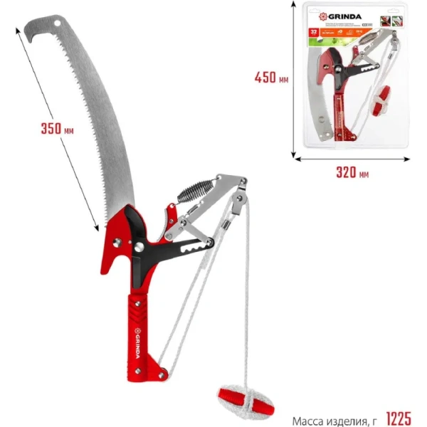 Сучкорез ручной GRINDA HX-350 350 мм (8-424431_z02)