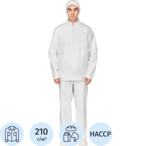 Куртка для пищевого производства у17-КУ ХАССП мужская белая с длинным  рукавом (размер 56-58, рост 170-176)