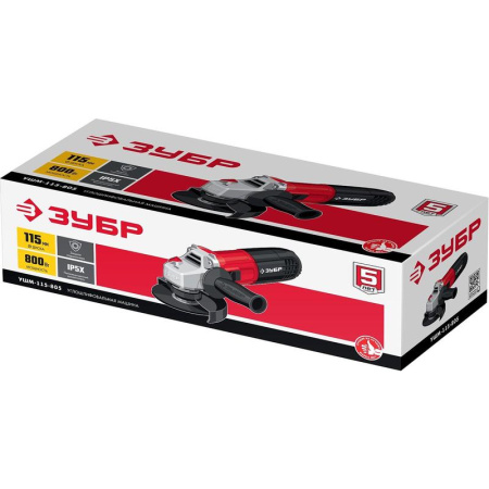 Шлифмашина угловая сетевая ЗУБР УШМ-115-805