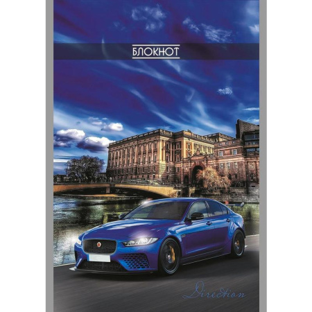 Блокнот Синее Авто А5 32 листа в клетку на скрепке