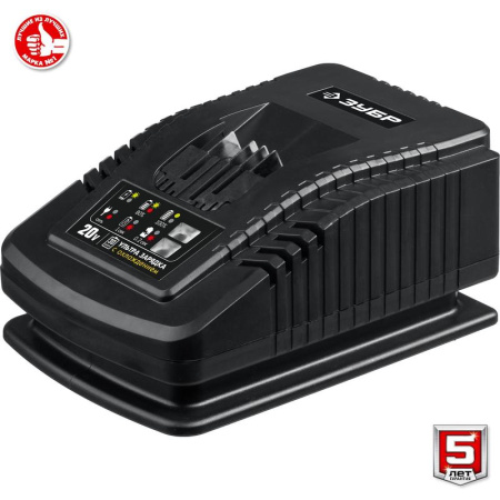 Шлифмашина угловая аккумуляторная ЗУБР AB-125-42