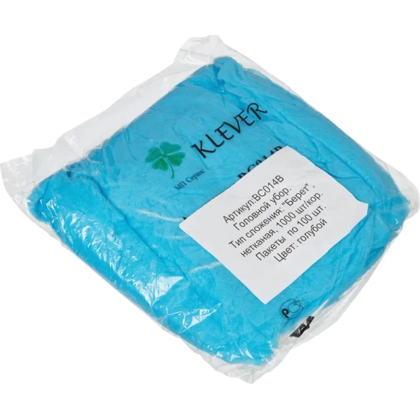 Шапочка одноразовая берет нестерильная голубая Klever (100 штук в  упаковке) Шапочка одноразовая берет нестерильная голубая Klever (100 штук в  упаковке)