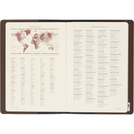 Ежедневник недатированный Bruno Visconti Oxford искусственная кожа А5 136 листов коричневый (162x238 мм) (артикул производителя 3-214/06) Ежедневник недатированный Bruno Visconti Oxford искусственная кожа А5 136 листов коричневый (162x238 мм) (артикул производителя 3-214/06)