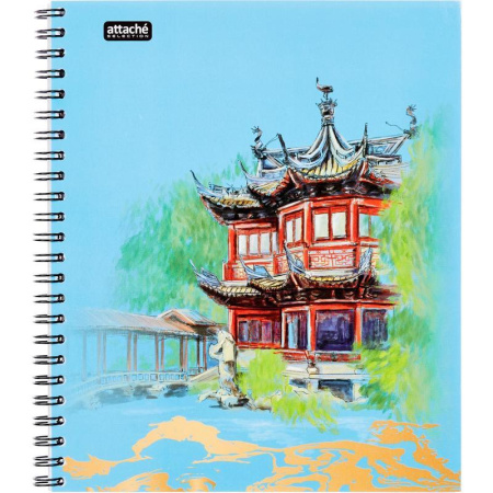 Бизнес-тетрадь Attache Selection Travel China А5 96 листов разноцветный в клетку на спирали (170х203 мм) Бизнес-тетрадь Attache Selection Travel China А5 96 листов разноцветный в клетку на спирали (170х203 мм)