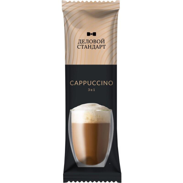 Кофе порционный растворимый Деловой Стандарт 3в1 Cappuccino 10 пакетиков  по 18 г