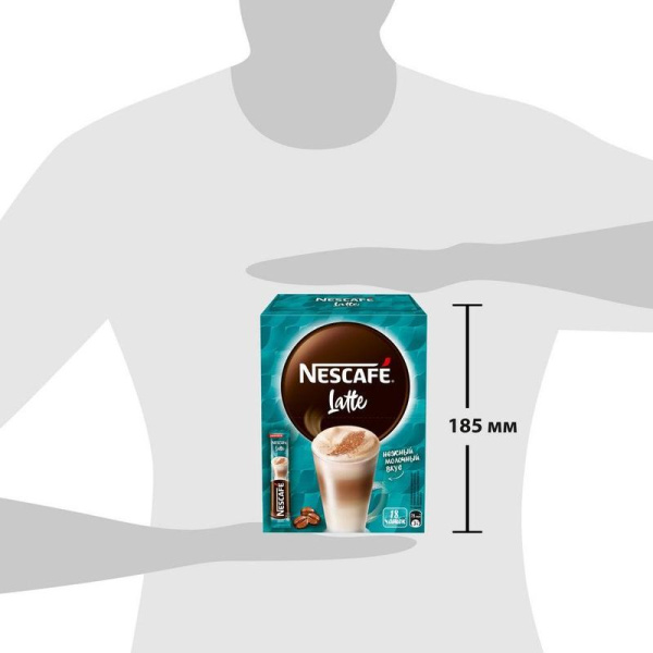 Кофе порционный растворимый Nescafe Classic Latte 18 пакетиков по 18 г