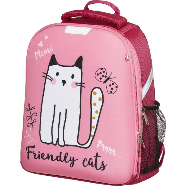 Ранец №1School Light Friendly cats, 2 отд., 700гр