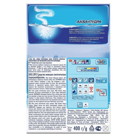 Порошок стиральный автомат Миф 3 в 1 Морозная свежесть 400 г