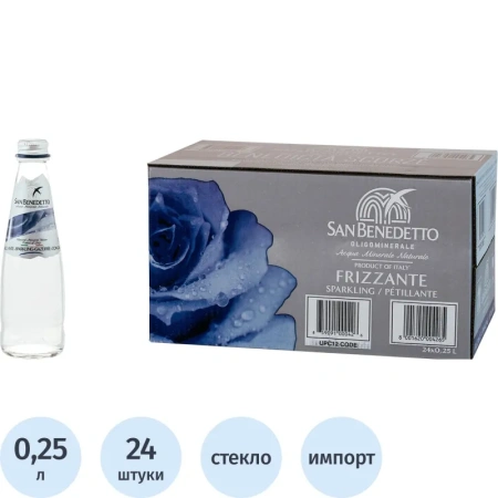 Вода минеральная San Benedetto столовая газированная 0.25 л