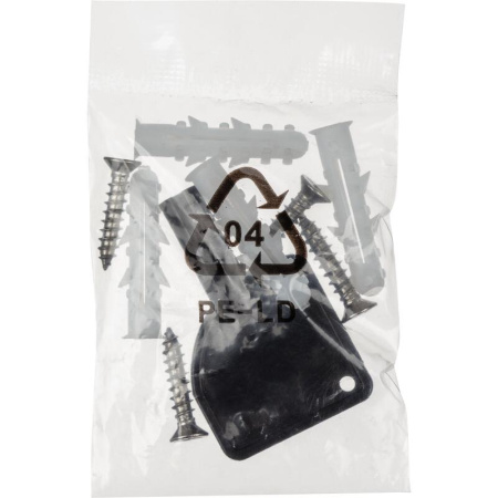 Диспенсер для освежителя воздуха автоматический Luscan Professional  Etalon черный