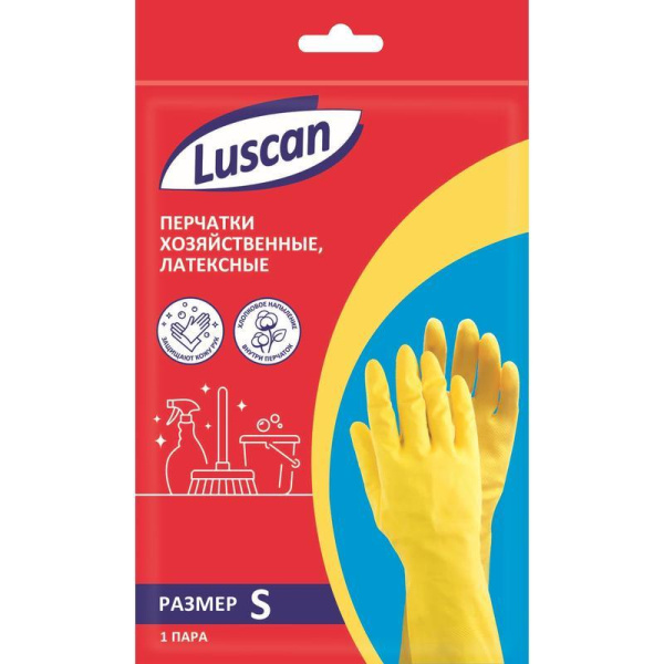 Перчатки латексные Luscan с хлопковым напылением желтые (размер 7, S)