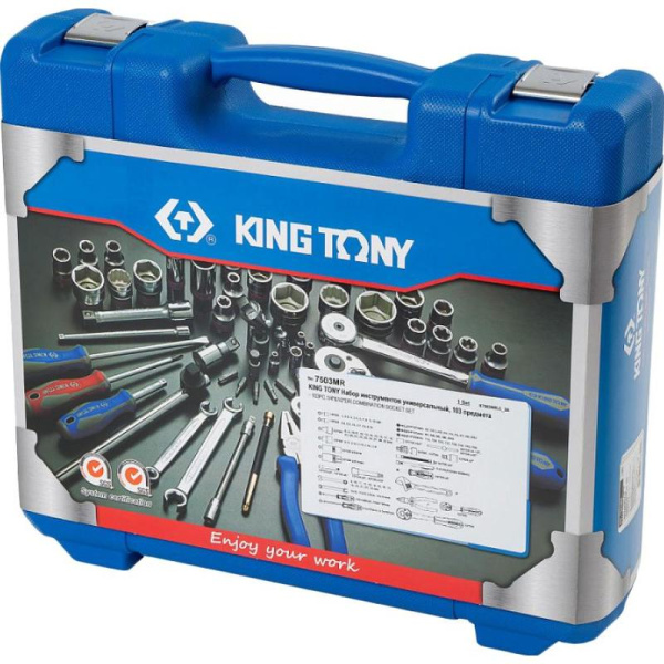 Набор инструмента универсальный King Tony 103 предмета (7503MR)