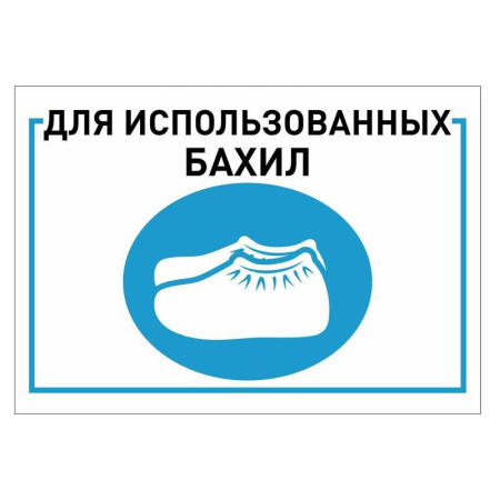 Урна для мусора с педалью Титан 40 л стальная серая (300х500 мм) Урна для мусора с педалью Титан 40 л стальная серая (300х500 мм)