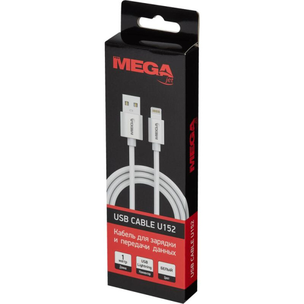 Кабель ProMega U152 USB Type-A - Lightning 1 метр