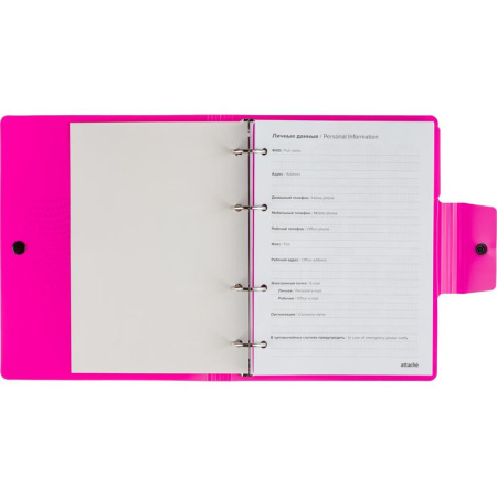 Ежедневник недатированный Attache Digital пластик A5 136 листов розовый (175x220 мм)