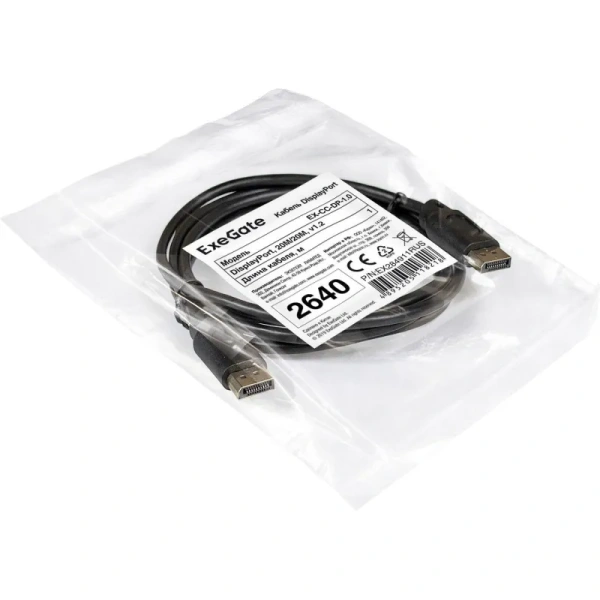 Кабель ExeGate DisplayPort - DisplayPort 1 метр (EX284911RUS)