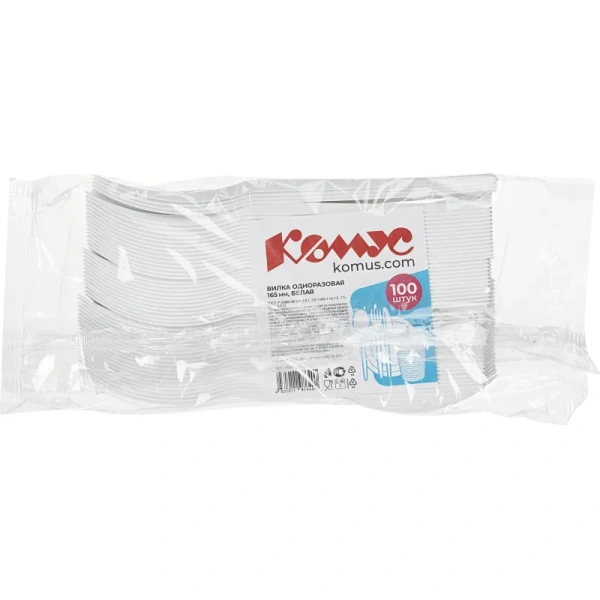 Вилка одноразовая Комус Эконом белая 165 мм 100 штук в упаковке Вилка одноразовая Комус Эконом белая 165 мм 100 штук в упаковке