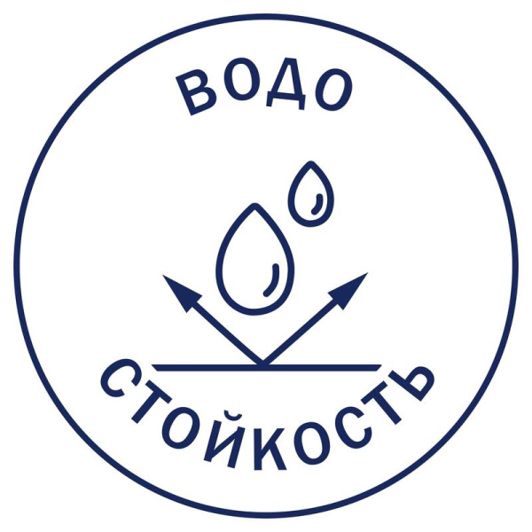 Этикетки самоклеящиеся суперпрочные 63.5x33.9 мм белые 24 штуки А4 (10  листов в упаковке)