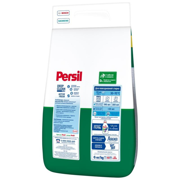 Порошок стиральный автомат Persil Color Свежесть от Vernel 6 кг (для  цветного  белья)
