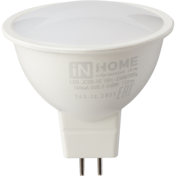 Лампа светодиодная In Home LED-JCDR-VC 8Вт GU5.3 4000К 720Лм матовая