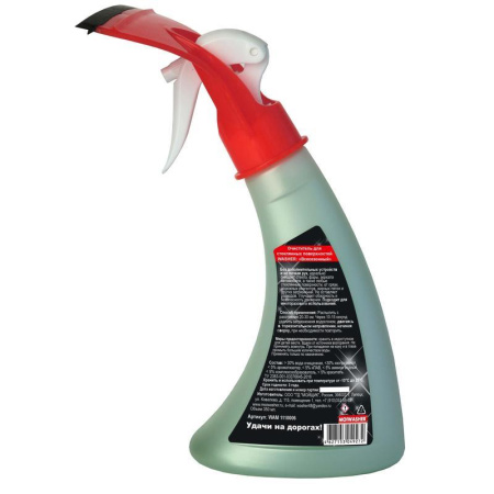 Жидкость стеклоомывающая c водосгоном Washer всесезонная (-10°С) 350 мл