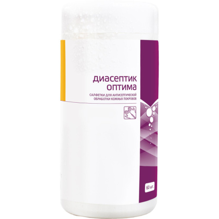 Салфетки влажные Диасептик Оптима дезинфицирующие (60 салфеток в  упаковке)