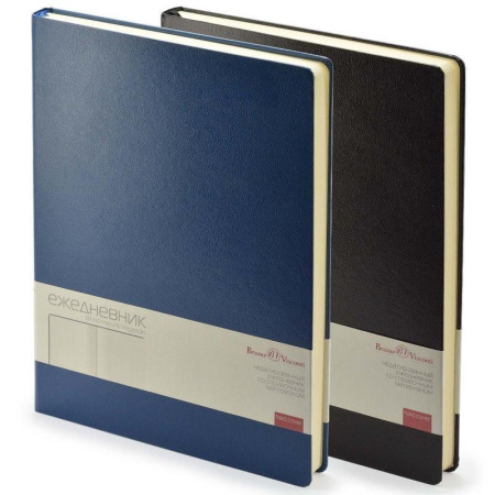 Ежедневник недатированный Bruno Visconti Megapolis искусственная кожа A4 160 листов синий (190х260 мм)