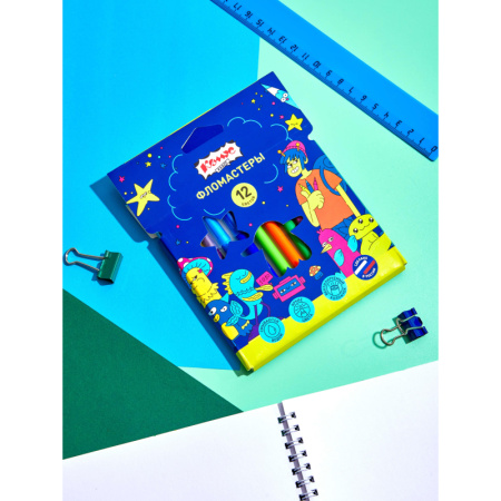 Фломастеры Комус Класс Максики 12 цветов с вентилируемыми колпачками  смываемые Фломастеры Комус Класс Максики 12 цветов с вентилируемыми колпачками  смываемые