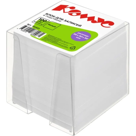 Блок для записей 90x90x90 мм в боксе белый Комус (плотность 100 г/кв.м)