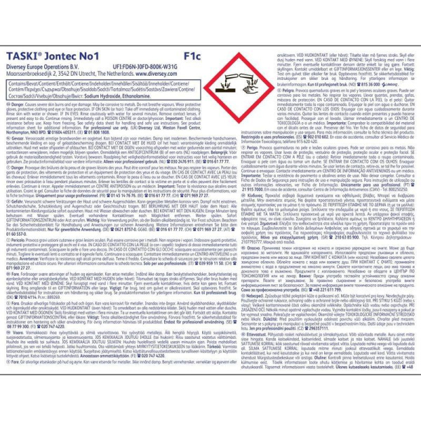 Средство для мытья полов Diversey Taski Jontec No 1 5 л (концентрат)
