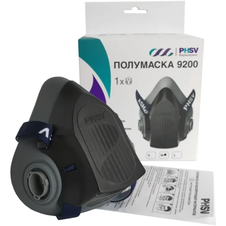 Полумаска PHSV 9200 размер L