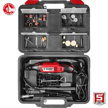 Гравер электрический Зубр ЗГ-160 КН41