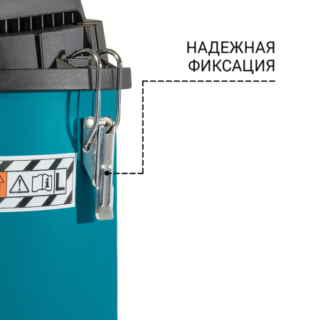 Пылесос строительный Bort BSS-1215-P (93417432)