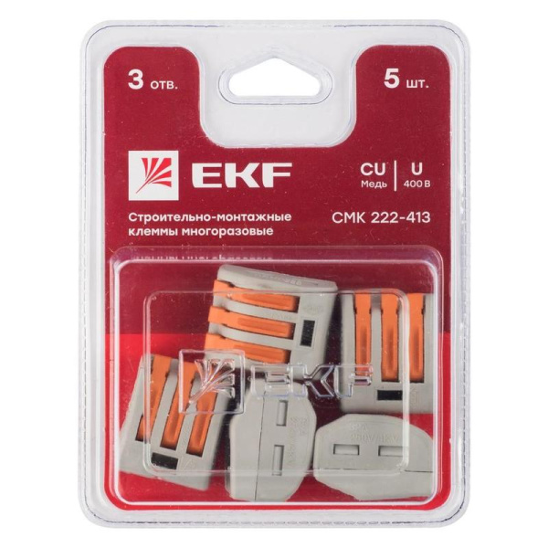 Клемма EKF CMK 222-413 3-проводная с рычагом (5 штук в упаковке)