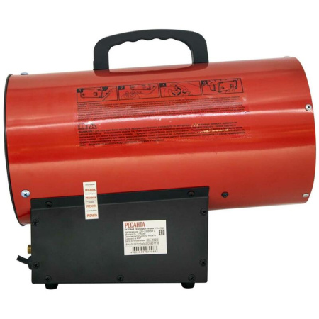 Пушка тепловая Ресанта ТГП-17000