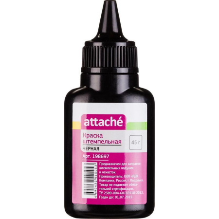 Краска штемпельная черная Attache 45мл  Москва Краска штемпельная черная Attache 45мл  Москва