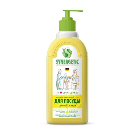 Средство для мытья посуды  Синергетик  500мл флиптоп