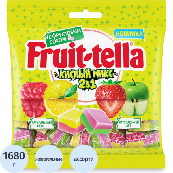 Конфеты жевательные Fruittella Кислый микс 2в1 70 г (24 штуки в  упаковке)